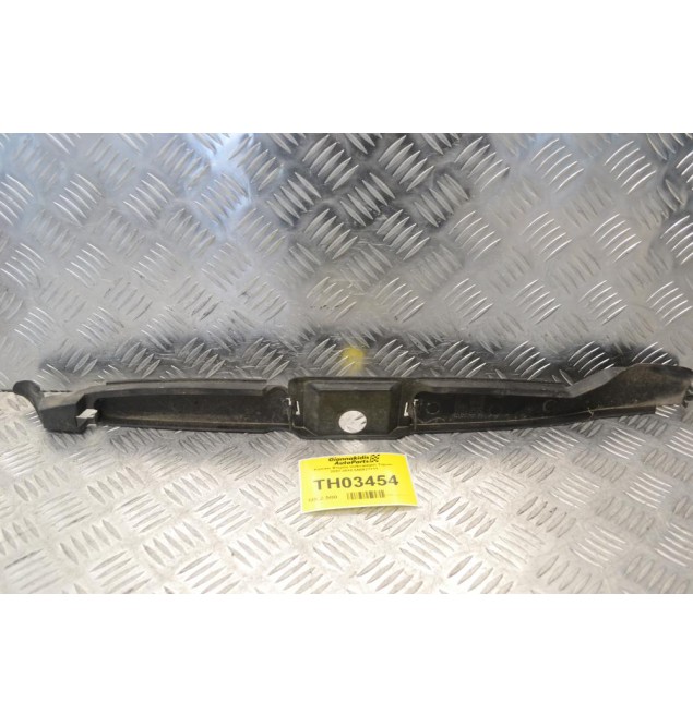 Καπάκι Φτερόυ Volkswagen Tiguan 2007-2018 5N0821111