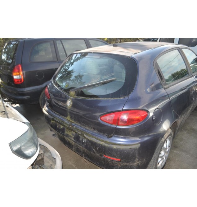 Ολόκληρο Αυτοκίνητο Alfa Romeo Alfa 147 1.6 Αρ.κινητήρα AR37203 2000-2010