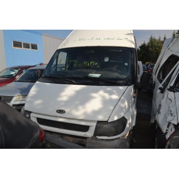 Ολόκληρο Αυτοκίνητο Ford Transit 2.0L Duratorq DI(100PS) Αρ.Κινήτηρα ABFA 2000-2006