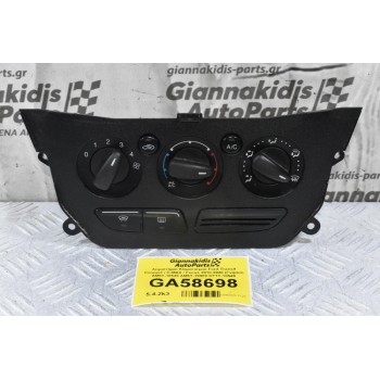 Χειριστήριο Κλιματισμού Ford Transit Connect / C-MAX / Focus 2010-2020 (Γνήσιο) AM5T-18549 AM5T-19980 DT1T-18549 DT1T-19980