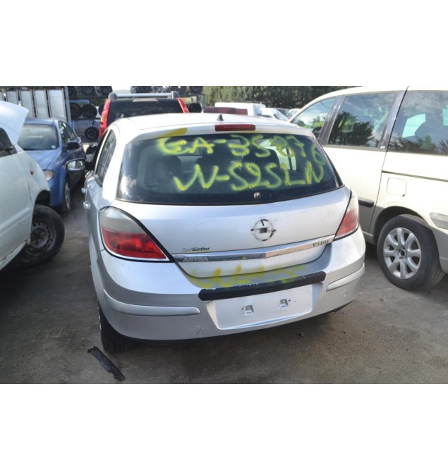 Ολόκληρο Αυτοκίνητο Opel Astra Η 1.7 Diesel Αρ.Κινητήρα Z17DTL 2004-2010