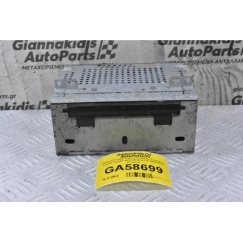 Ράδιο-CD Ford Transit Connect / Tourneo / Transit Courier 2013-2019 DT1T-18C815-FJ (Γνήσιο)