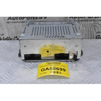 Ράδιο-CD Ford Transit Connect / Tourneo / Transit Courier 2013-2019 DT1T-18C815-FJ (Γνήσιο)