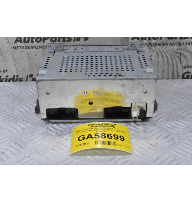 Ράδιο-CD Ford Transit Connect / Tourneo / Transit Courier 2013-2019 DT1T-18C815-FJ (Γνήσιο)