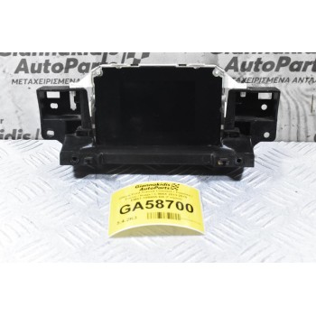 Οθόνη Ford Transit Connect / Tourneo / Focus / Kuga / C-MAX 2013-2019 EM5T-18B955-BA (Γνήσιο)