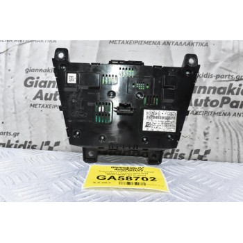 Χειριστήριο Ραδιοφώνου Ford Transit Connect / Tourneo 2013-2019 BK2T-18K811-EC (Γνήσιο)