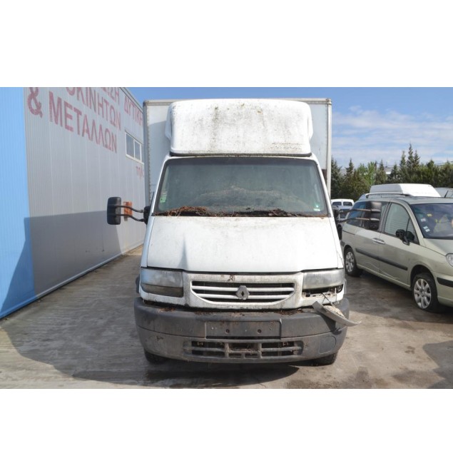Ολόκληρο Αυτοκίνητο Renault Mascott 130 1999-2010