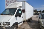 Ολόκληρο Αυτοκίνητο Renault Mascott 130 1999-2010