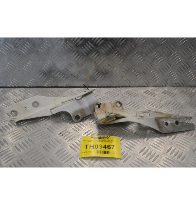 Μεντεσέ Καπό Εμπρός Δεξιά Ford Ranger (TKE) 2011-2021 AB3916800AB