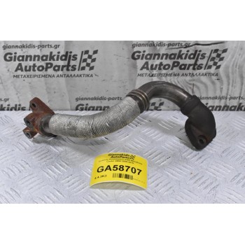 Σωλήνας Καυσαερίων EGR Mitsubishi Canter 4M42 2005-2015