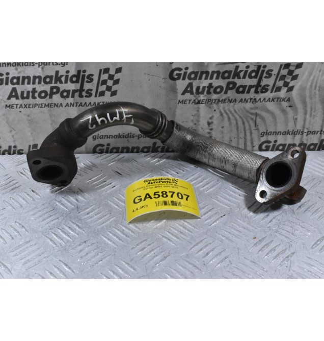 Σωλήνας Καυσαερίων EGR Mitsubishi Canter 4M42 2005-2015
