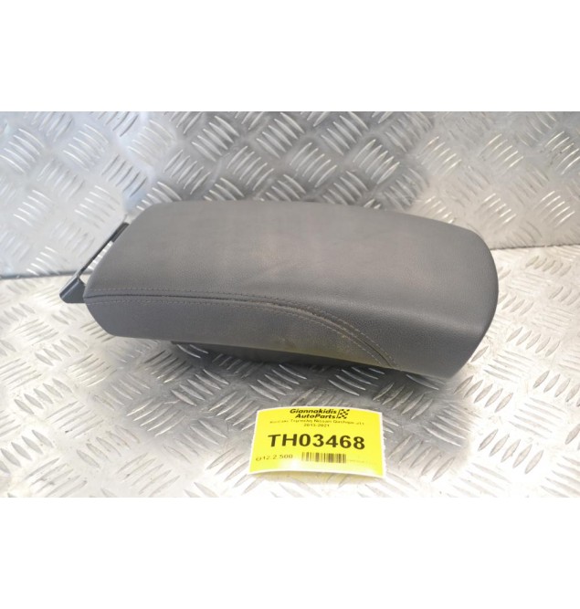 Καπάκι Τεμπέλη Nissan Qashqai J11 2013-2021