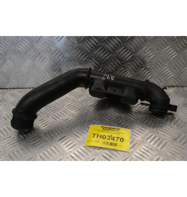 Κολάρο - Intercooler Citroen Berlingo 2010-2017 9HZ 9657083280