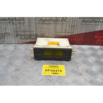 Χειριστήριο Κλιματισμού Audi A4 B5 1997-2000 8D0820043F