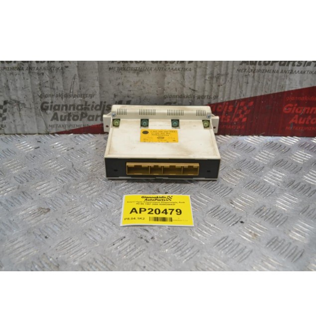 Χειριστήριο Κλιματισμού Audi A4 B5 1997-2000 8D0820043F