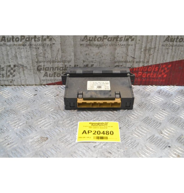 Χειριστήριο Κλιματισμού Audi A4 B5 1997-2000 8L0820043B