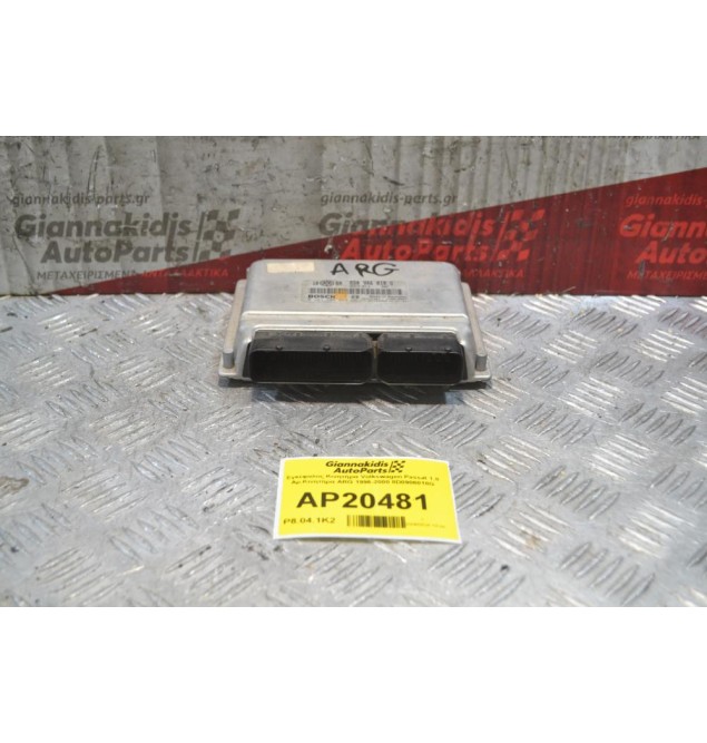 Εγκέφαλος Κινητήρα Volkswagen Passat 1.8 Αρ.Κινητήρα ARG 1996-2000 8D0906018G 0261206044