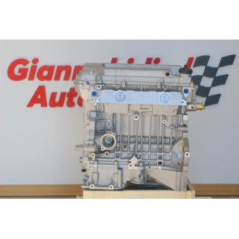 Κινητήρας - Μοτέρ Toyota Avensis 1.8 1ZZ 2003-2010 (Καινουργιος)