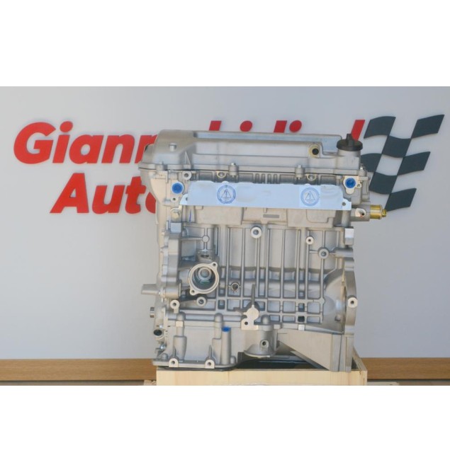 Κινητήρας - Μοτέρ Toyota Avensis 1.8 1ZZ 2003-2010 (Καινουργιος)