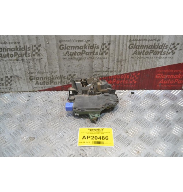 Ηλεκτρομαγνητική Κλειδαριά Συνοδηγού 8 pins Seat Ibiza 2001-2008