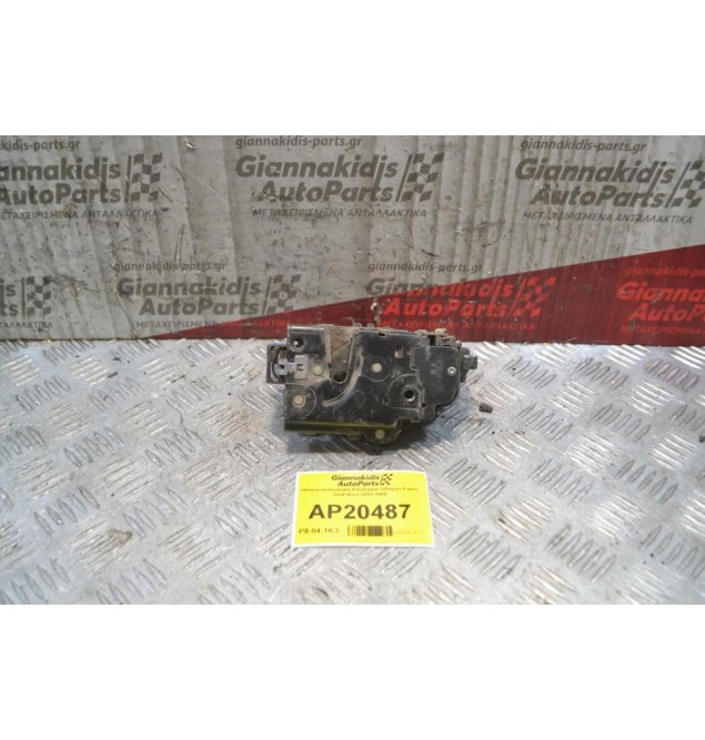 Ηλεκτρομαγνητική Κλειδαριά Οδηγού 8 pins Seat Ibiza 2001-2008