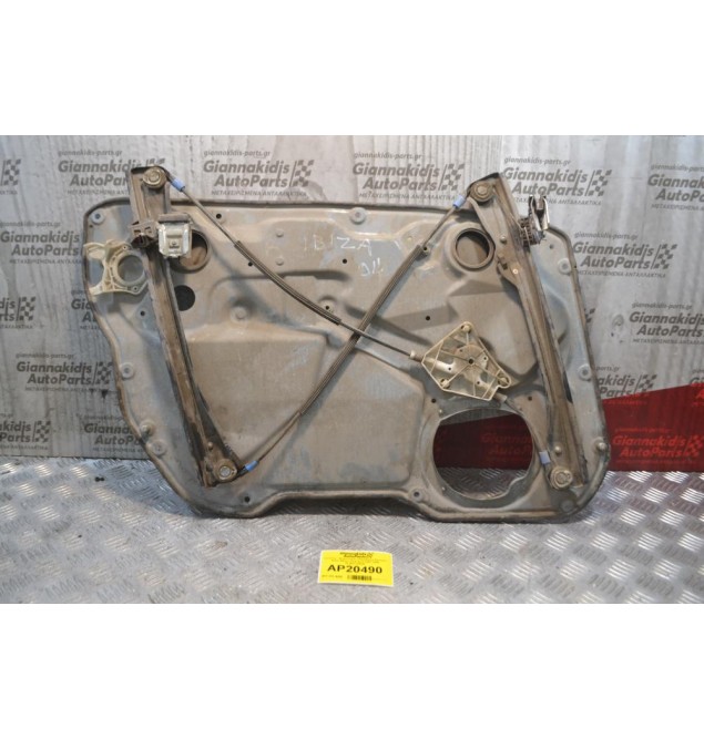 Γρύλλος - Μηχανισμός Παραθύρου Εμπρός Δεξιά 5Θυρο Seat Ibiza 2001-2008 6L4837752DK