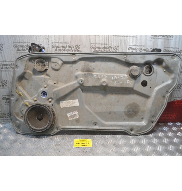 Γρύλλος - Μηχανισμός Παραθύρου Συνοδηγού 3Θυρο Seat Ibiza 2001-2008 6L3837752CR