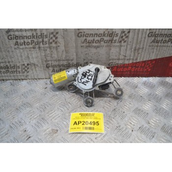 Μοτέρ  Υαλοκαθαριστήρων Πίσω Volkswagen IV Golf 4 pins 1998-2004 1J6955711B