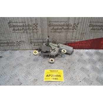 Μοτέρ  Υαλοκαθαριστήρων Πίσω Volkswagen IV Golf 4 pins 1998-2004 1J6955711B