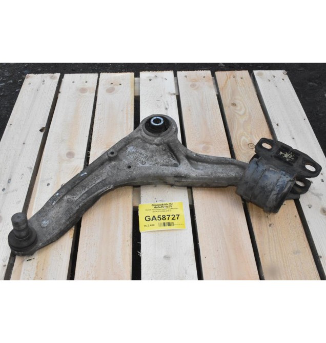 Ψαλιδι Κατω Αριστερο Ford Mondeo 2014-2019 060-378-G