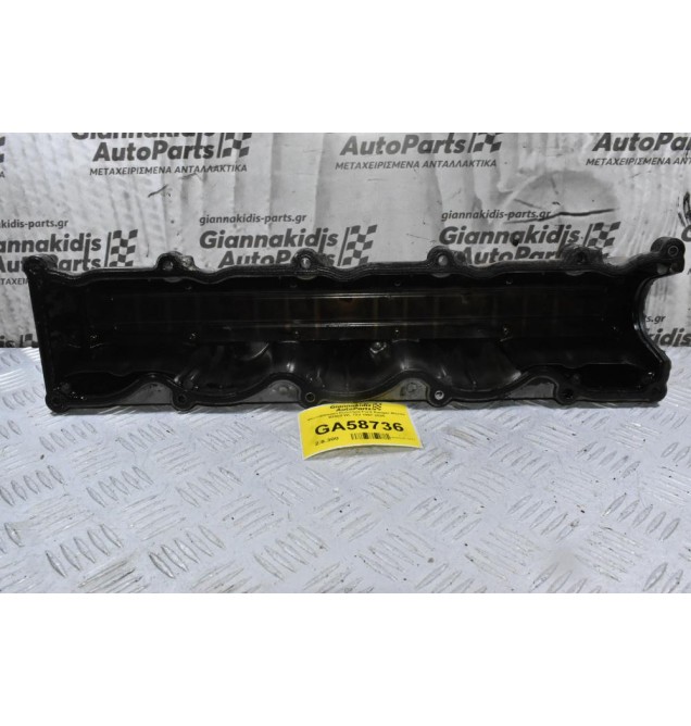 Ψευτοκάπακο Κινητήρα Ford Ranger-Mazda B2500 WL 12V 1997-2005