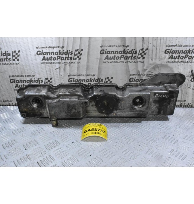 Ψευτοκάπακο Μηχανής / Κινητήρα Mitsubishi Canter 2.8cc TD 4M40 1990-2000