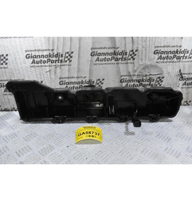 Ψευτοκάπακο Μηχανής / Κινητήρα Mitsubishi Canter 2.8cc TD 4M40 1990-2000