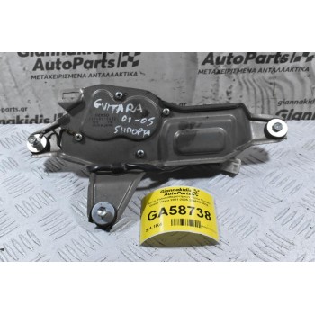 Μοτέρ Υαλοκαθαριστήρων Πίσω Suzuki Grand Vitara 2001-2005 259600-0632