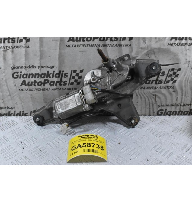 Μοτέρ Υαλοκαθαριστήρων Πίσω Suzuki Grand Vitara 2001-2005 259600-0632