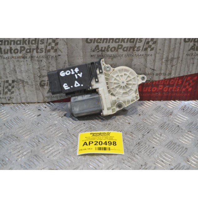 Μοτέρ Παραθύρου Εμπρός Δεξιά Volkswagen Golf IV 1998-2004 9776101434202 101386-101 7746002101