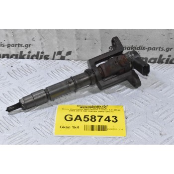 Μπέκ Καυσίμου Mitsubishi Canter 3.0 4M42 2005-2010 ME194299 0445120073