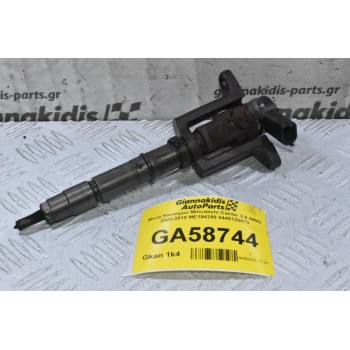 Μπέκ Καυσίμου Mitsubishi Canter 3.0 4M42 2005-2010 ME194299 0445120073