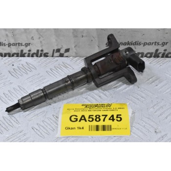 Μπέκ Καυσίμου Mitsubishi Canter 3.0 4M42 2005-2010 ME194299 0445120073