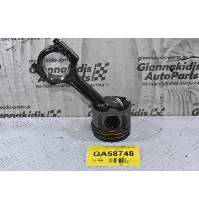 Πιστόνι / Μπιέλα SsangYong Tivoli 673910 D16X 2010-2020 (Διάμετρος 77mm / Πιρος 27mm)