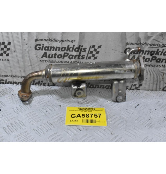 Ψυγείο EGR Ford Ranger-Mazda B2500 WL 12V 1997-2005