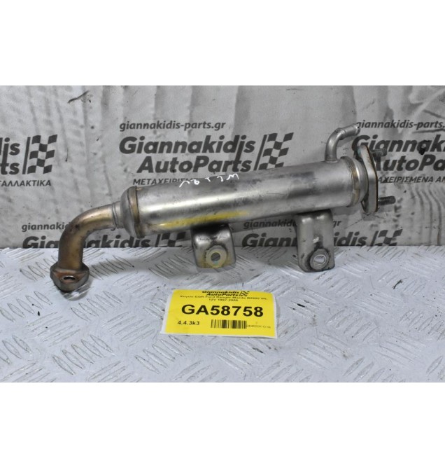 Ψυγείο EGR Ford Ranger-Mazda B2500 WL 12V 1997-2005