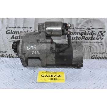 Μίζα Nissan Navara D22 YD25 133ps 2001-2005 (Ιμιτασιον)