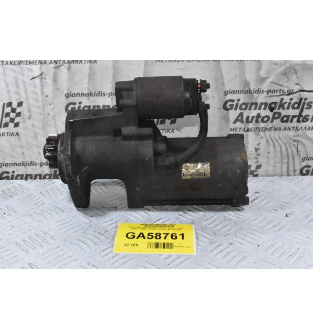 Μίζα Nissan Navara D22 YD25 133ps 2001-2005 23300-VK500 (Γνήσια)