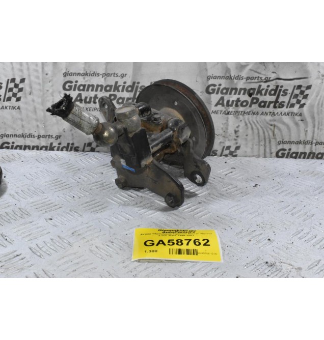 Αντλία Υδραυλικού Τιμονιού Nissan Navara 2.7cc TD27 1996-2001