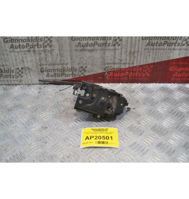 Ηλεκτρομαγνητική Κλειδαριά Πίσω Δεξιά 6 pins Volkswagen Golf IV 1998-2004