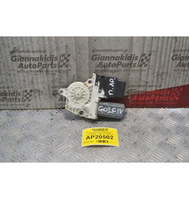 Μοτέρ για Παράθυρο Πίσω Αριστερά Volkswagen Golf IV 1998-2004 9776101439202 101389101 7746002302