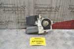 Μοτέρ για Παράθυρο Πίσω Αριστερά Volkswagen Golf IV 1998-2004 9776101439202 101389101 7746002302