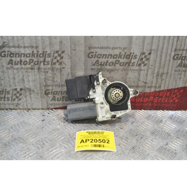 Μοτέρ για Παράθυρο Πίσω Αριστερά Volkswagen Golf IV 1998-2004 9776101439202 101389101 7746002302