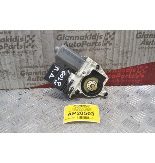 Μοτέρ για Παράθυρο Πίσω Δεξιά Volkswagen Golf IV 1998-2004 9776101438202 101388101 7746002301